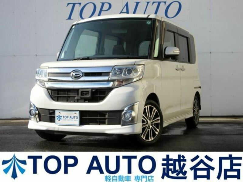 TANTO