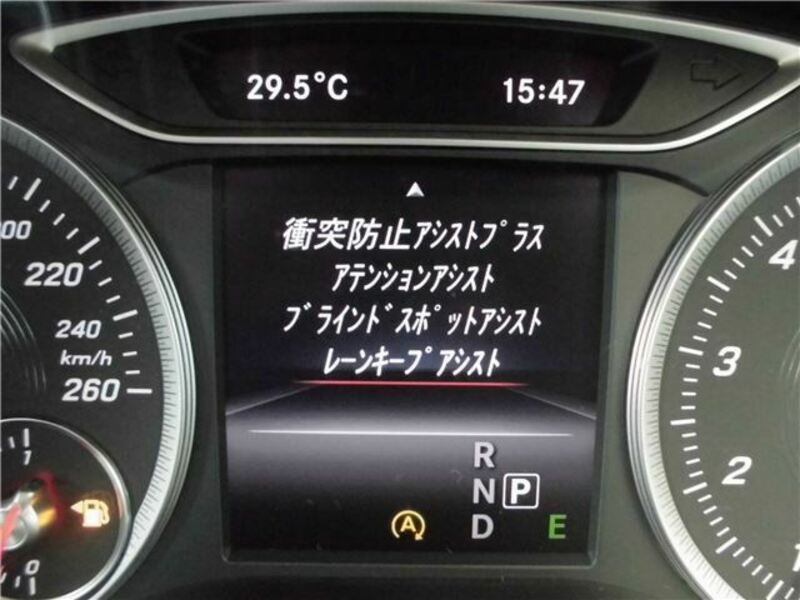 B-CLASS