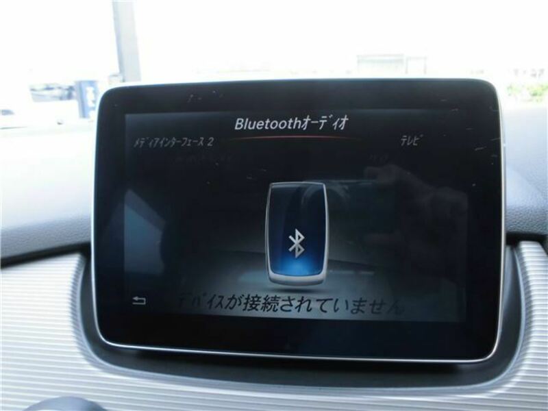 B-CLASS