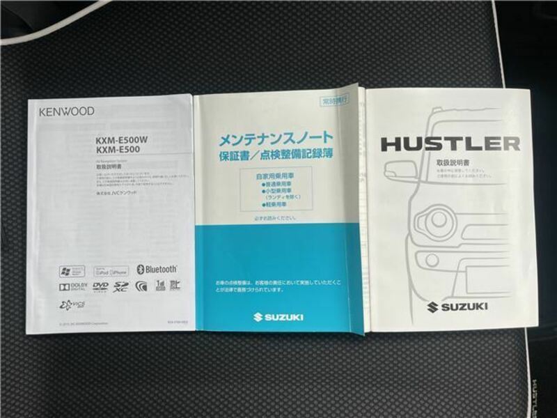 HUSTLER