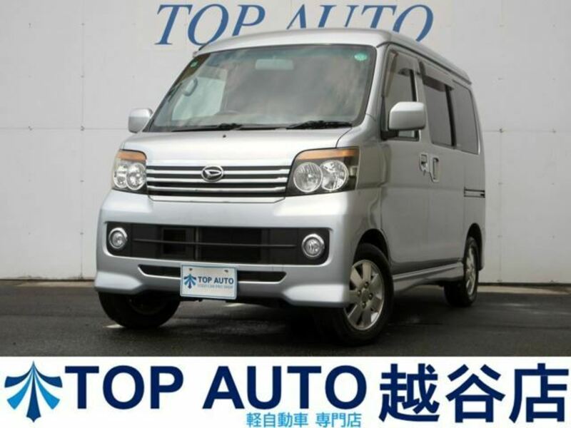 ATRAI WAGON-0