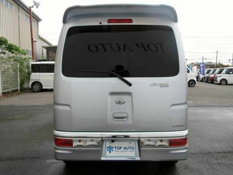 ATRAI WAGON