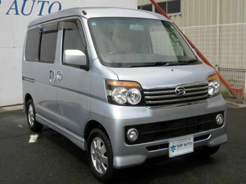 ATRAI WAGON