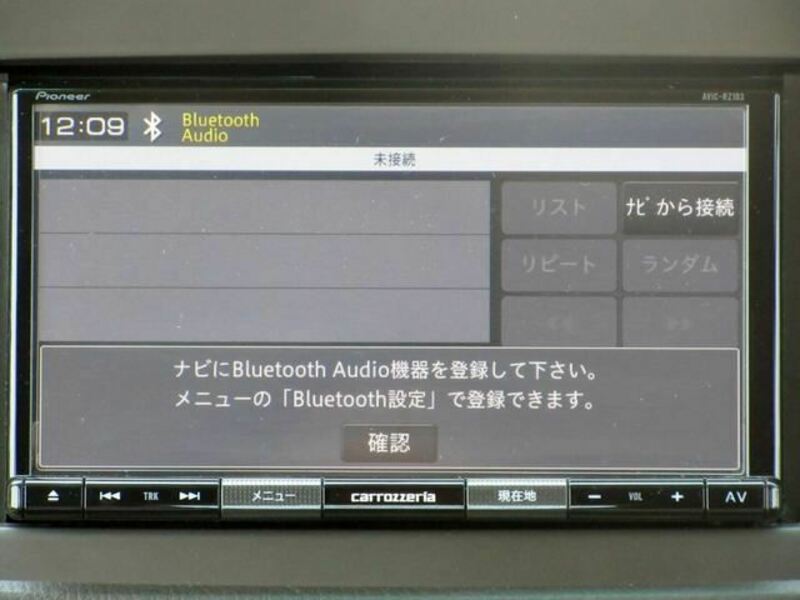 ATRAI WAGON