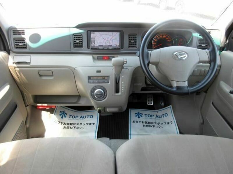ATRAI WAGON