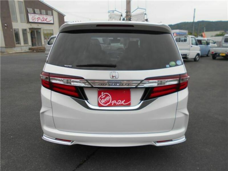ODYSSEY