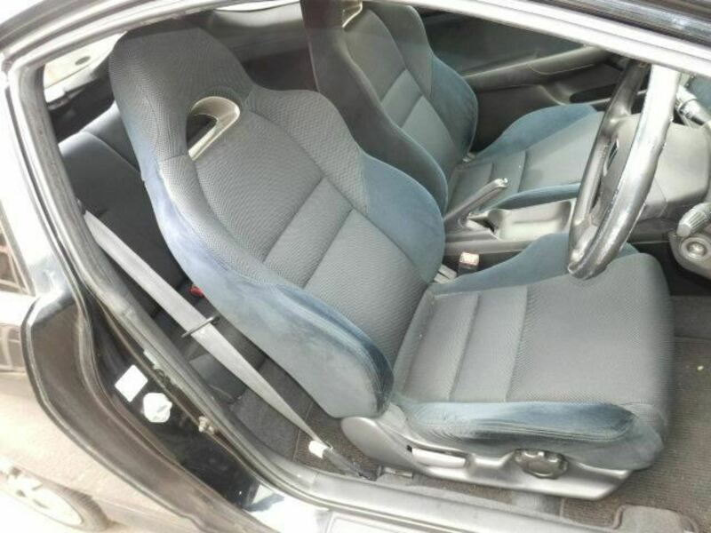 INTEGRA