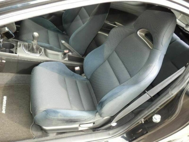 INTEGRA