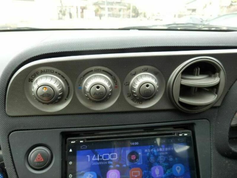 INTEGRA