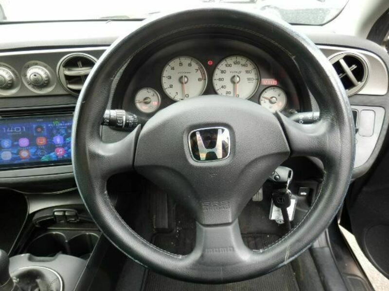 INTEGRA