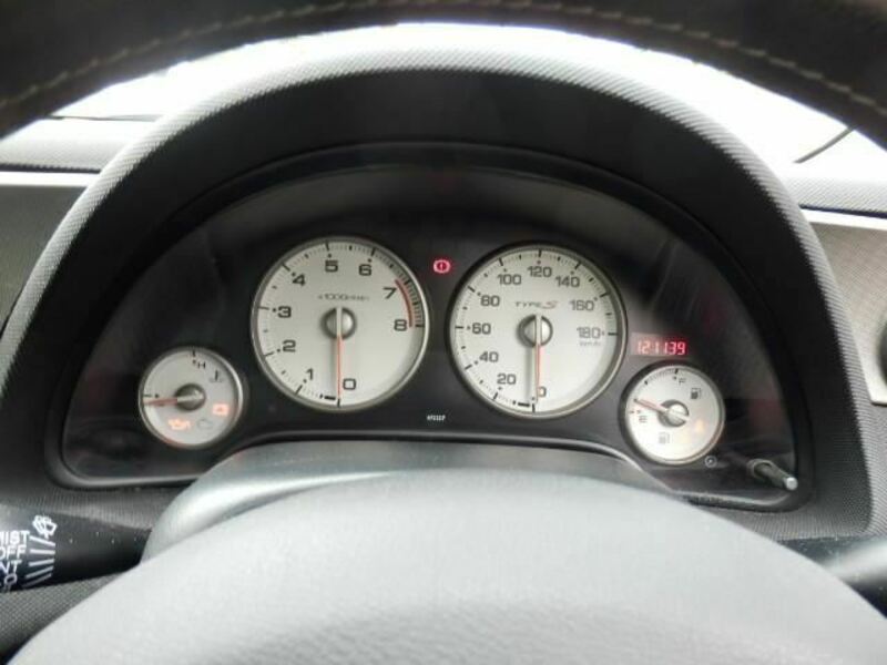 INTEGRA