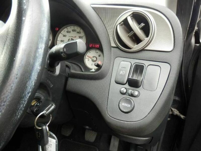 INTEGRA