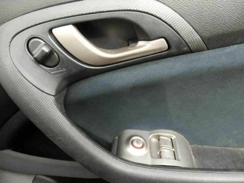 INTEGRA