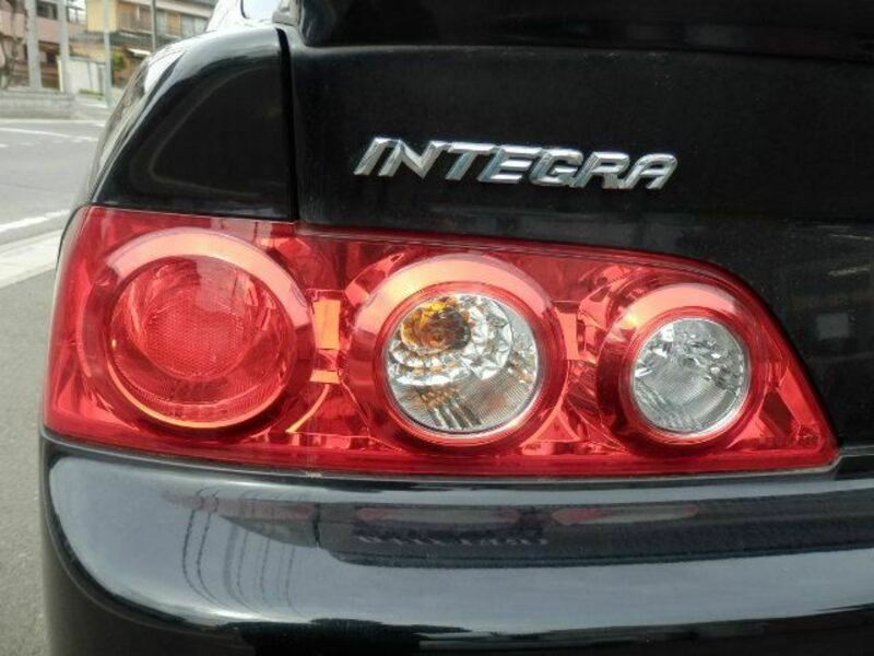 INTEGRA