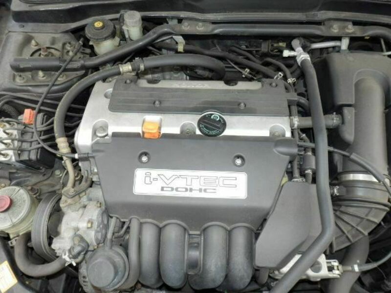 INTEGRA