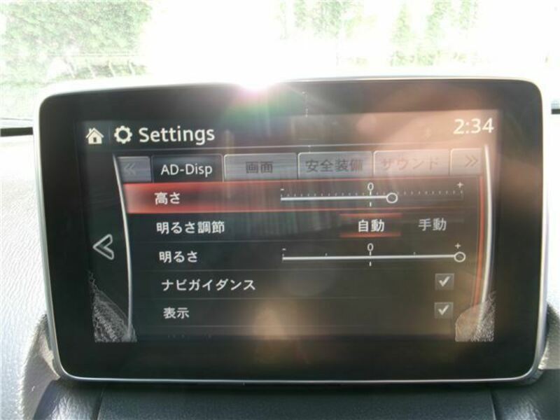 CX-3