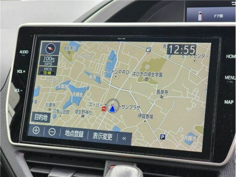 VOXY-13