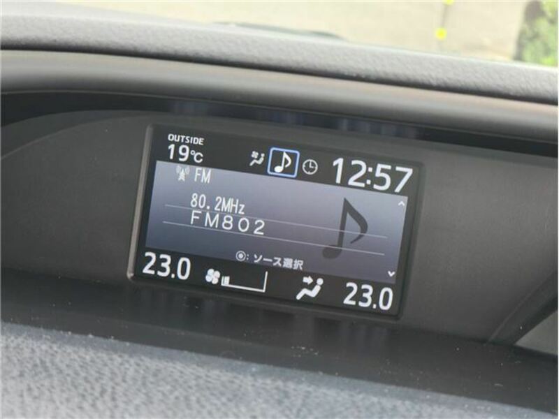 VOXY-23