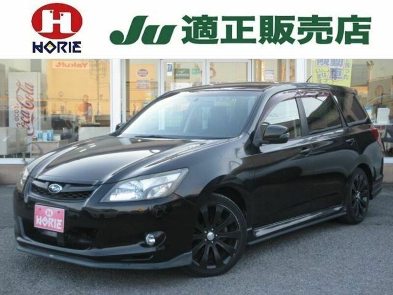 SUBARU EXIGA