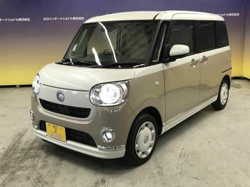 MOVE CANBUS