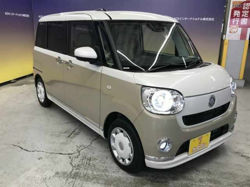 MOVE CANBUS