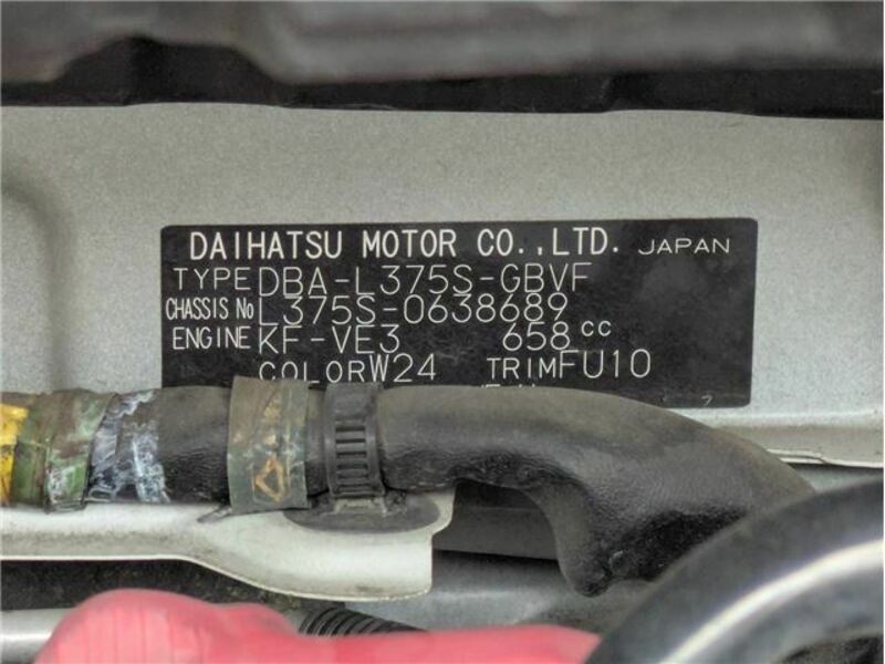 TANTO-32