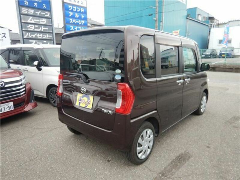 TANTO-1