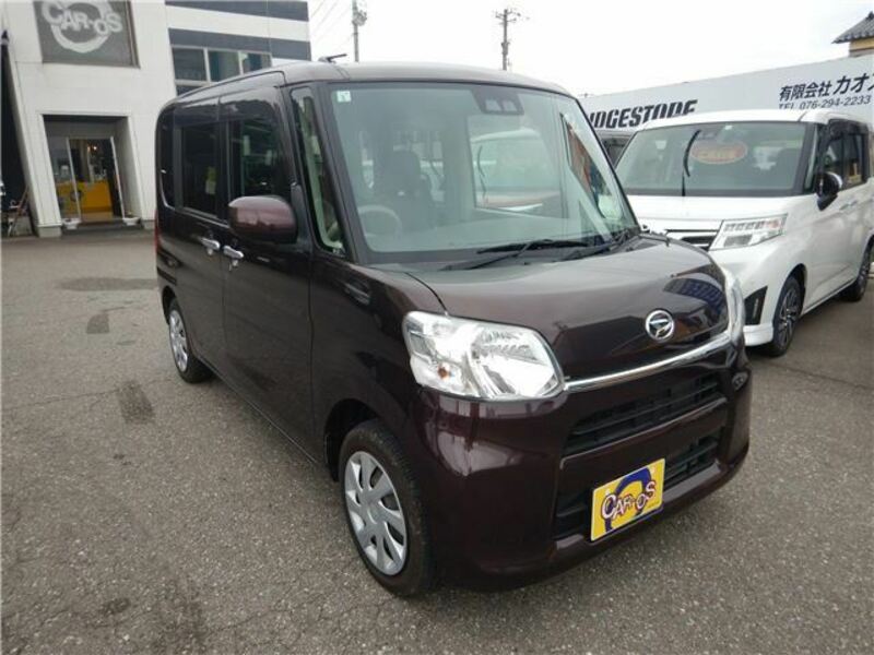 TANTO-3