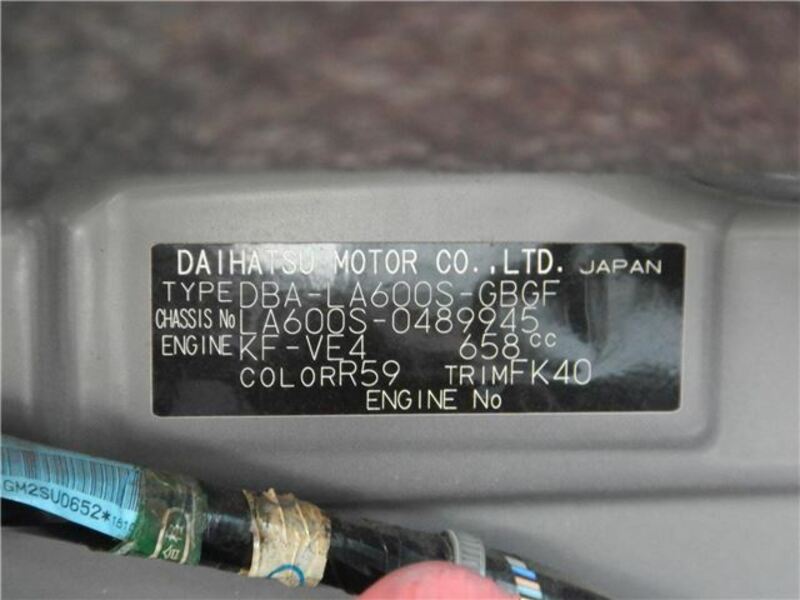 TANTO-36