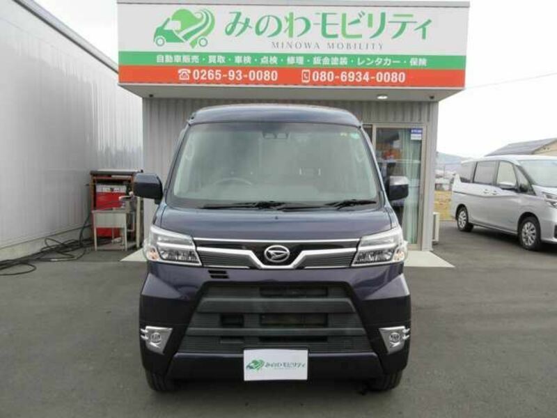 ATRAI WAGON
