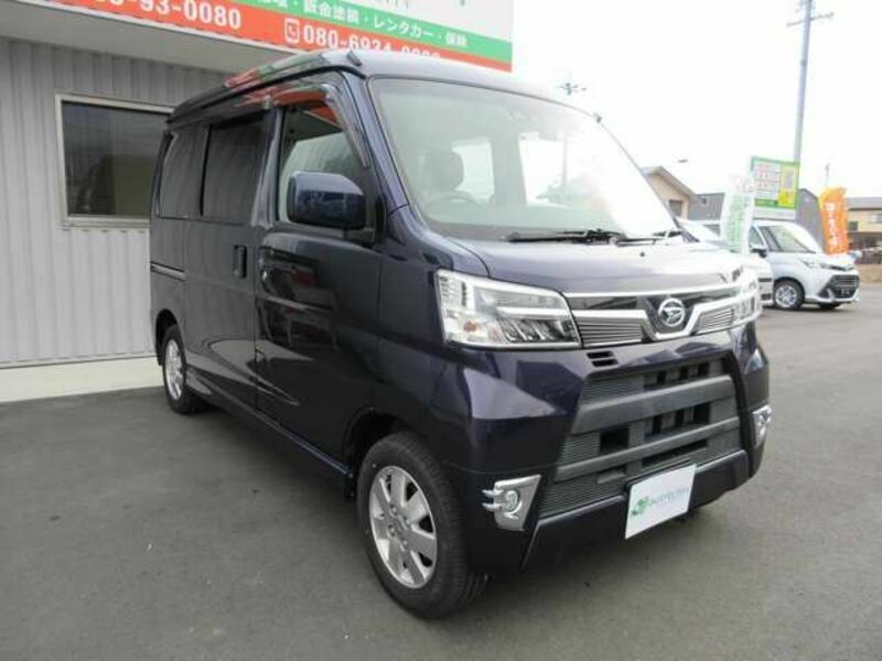 ATRAI WAGON