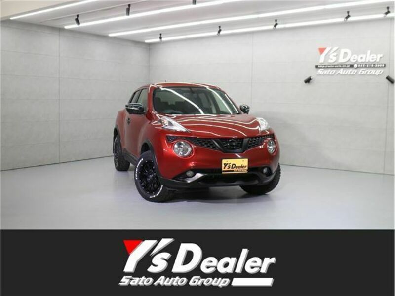 JUKE