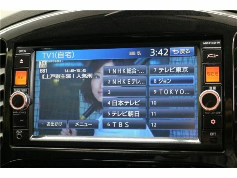 JUKE-32