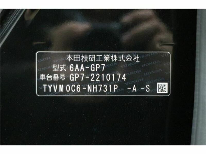 SHUTTLE-49