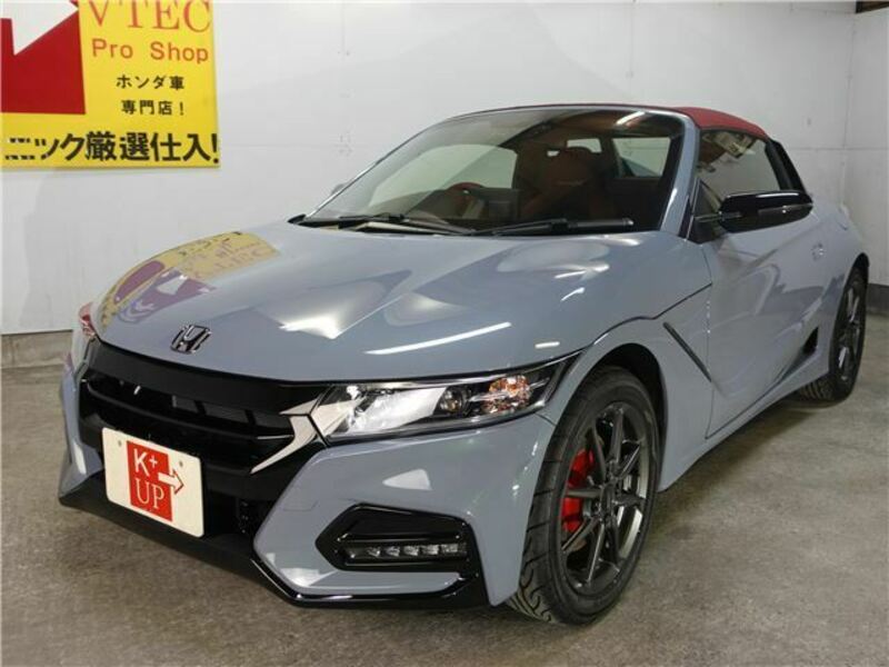 S660