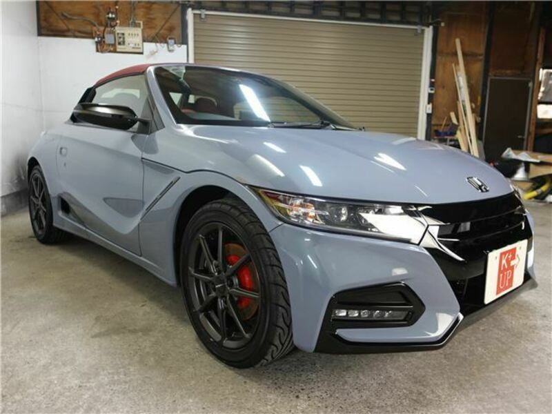 S660-7
