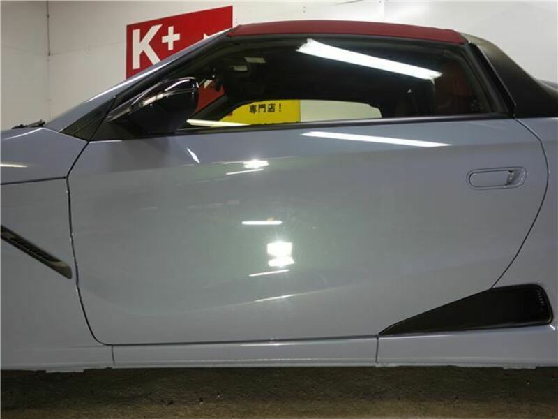 S660-15
