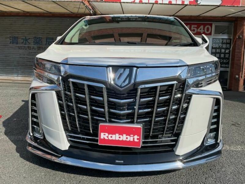 ALPHARD