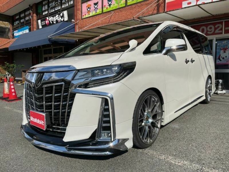 ALPHARD