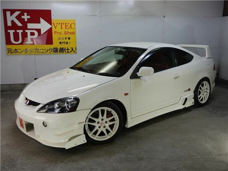 INTEGRA-0