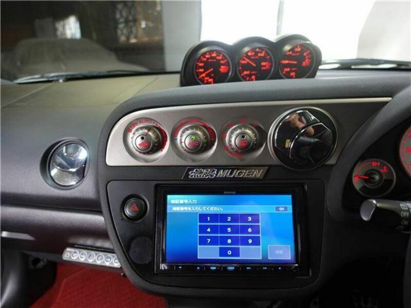 INTEGRA