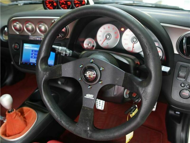 INTEGRA