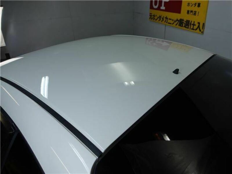 INTEGRA