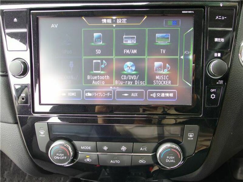X-TRAIL
