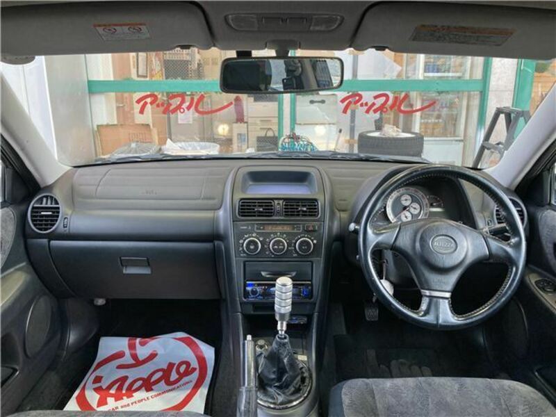 ALTEZZA