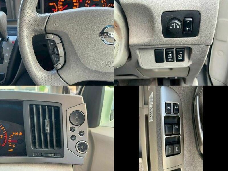 ELGRAND-5