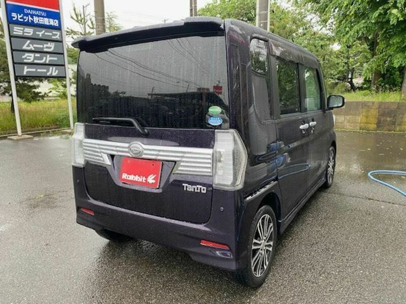 TANTO-1