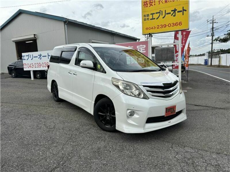 ALPHARD-0