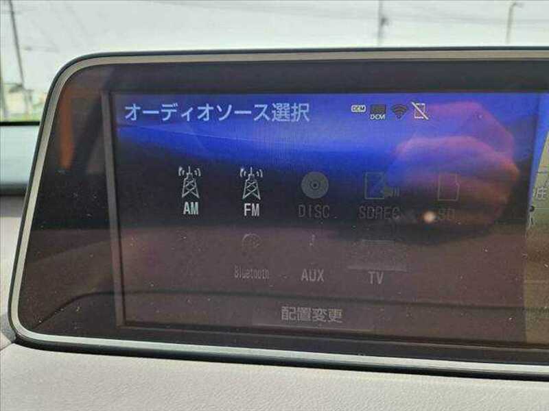 RX
