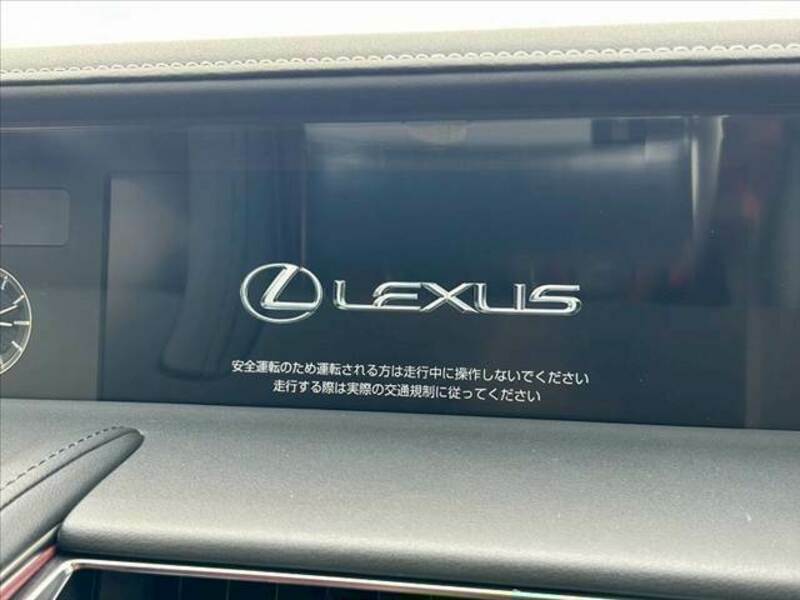 LC